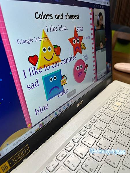 ☆在家也能上英文☆ OiKID - 兒童英文線上課，增加口說