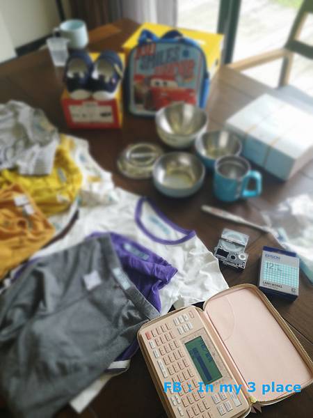 幼兒園入學用品清單 幼兒園入學用品清單