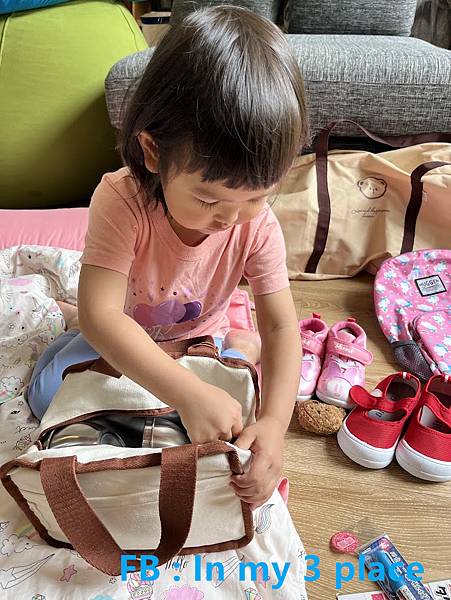 幼兒園入學用品清單 幼兒園入學用品清單