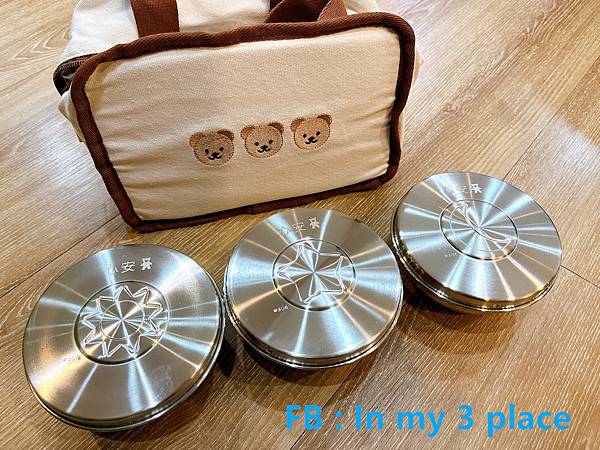 幼兒園入學用品清單 幼兒園入學用品清單