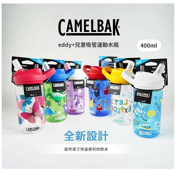 幼兒園入學用品清單 幼兒園入學用品清單