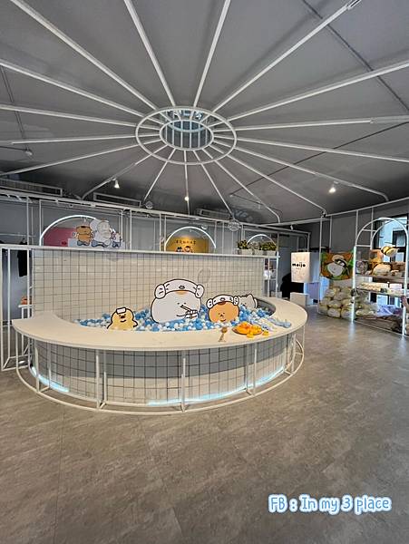 =大人的城市散步=松菸中的澡堂圖書館