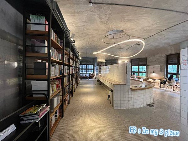 =大人的城市散步=松菸中的澡堂圖書館