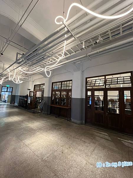 =大人的城市散步=松菸中的澡堂圖書館