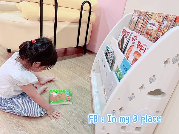 育兒 全新貝兒絲咖啡零死角開放式遊戲區,飲料喝到飽,外