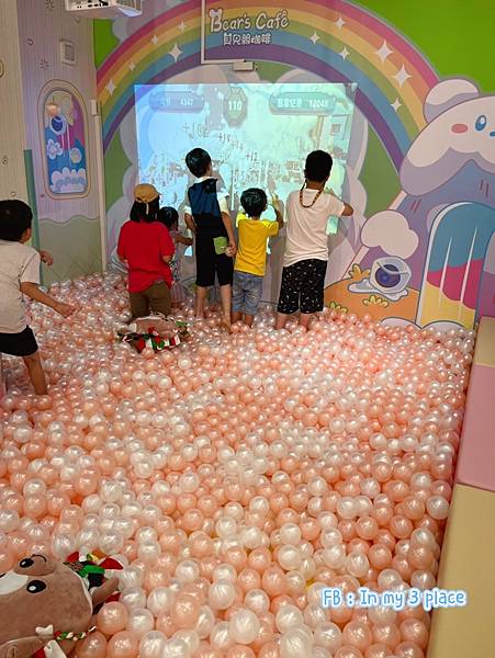 育兒 全新貝兒絲咖啡零死角開放式遊戲區,飲料喝到飽,外