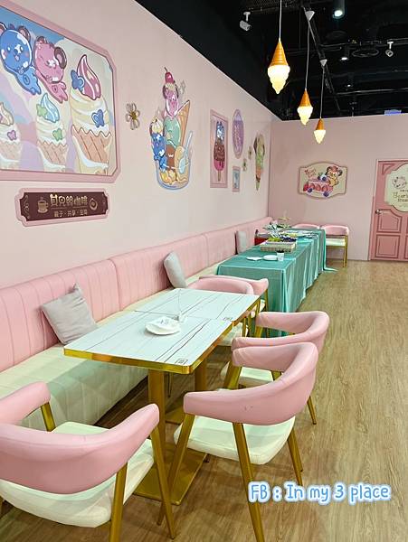 育兒 全新貝兒絲咖啡零死角開放式遊戲區,飲料喝到飽,外