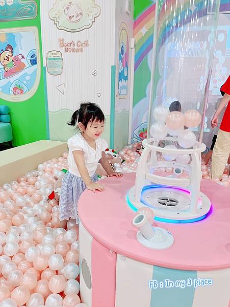 育兒 全新貝兒絲咖啡零死角開放式遊戲區,飲料喝到飽,外