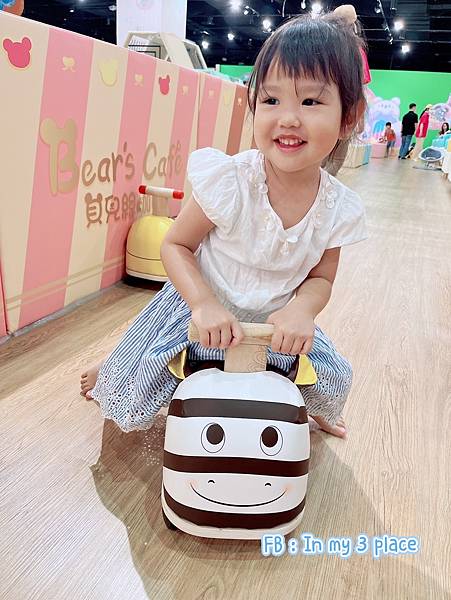 育兒 全新貝兒絲咖啡零死角開放式遊戲區,飲料喝到飽,外