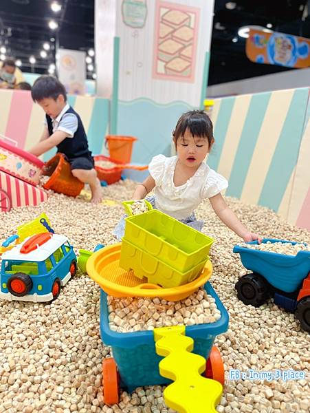 育兒 全新貝兒絲咖啡零死角開放式遊戲區,飲料喝到飽,外