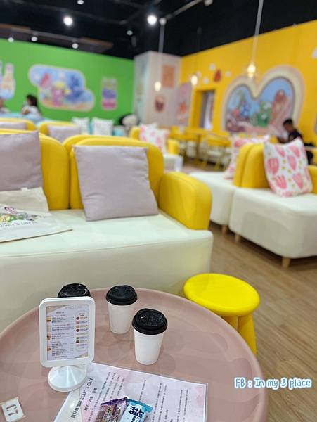 育兒 全新貝兒絲咖啡零死角開放式遊戲區,飲料喝到飽,外