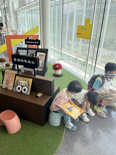 桃園市兒童美術館開館展<探險未來>