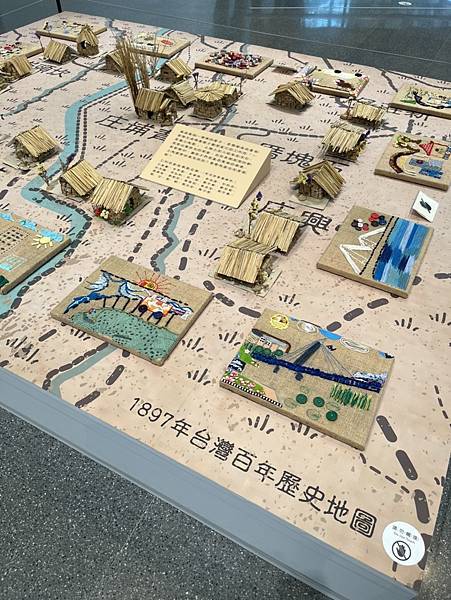 桃園市兒童美術館開館展<探險未來>