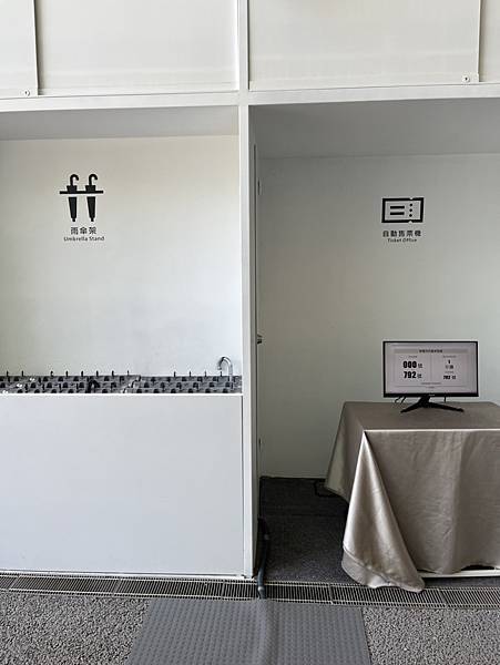 桃園市兒童美術館開館展<探險未來>