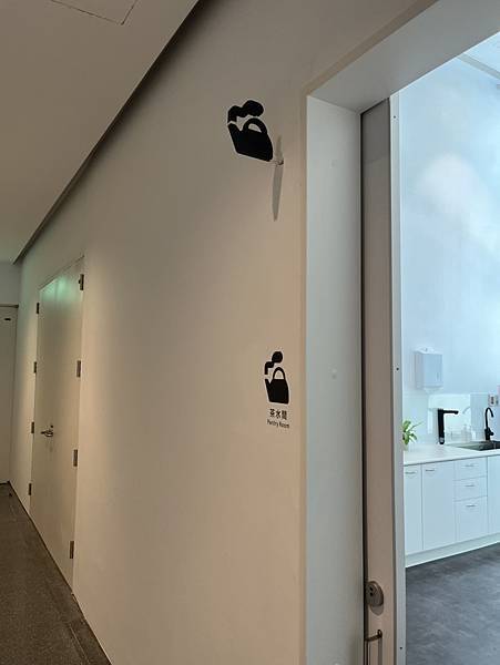 桃園市兒童美術館開館展<探險未來>