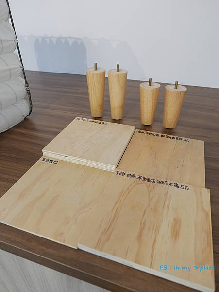 MIT橘家床墊好睡原來這麼簡單