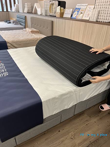 MIT橘家床墊好睡原來這麼簡單