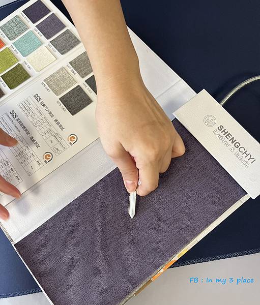 MIT橘家床墊好睡原來這麼簡單