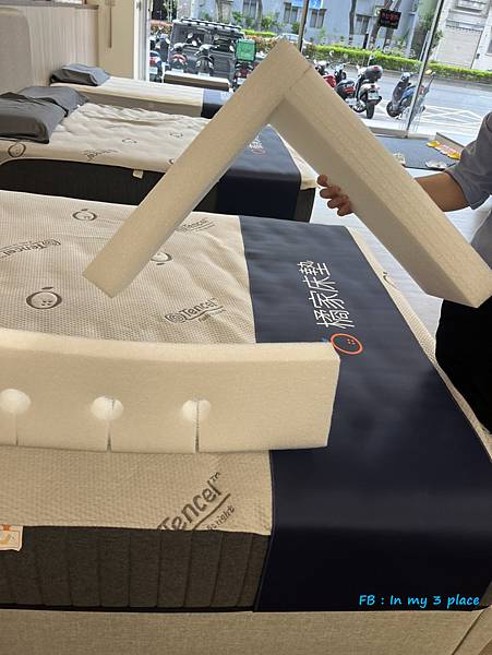 MIT橘家床墊好睡原來這麼簡單