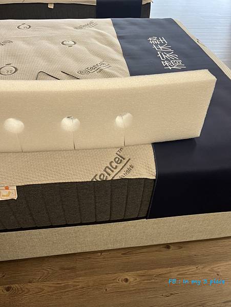 MIT橘家床墊好睡原來這麼簡單