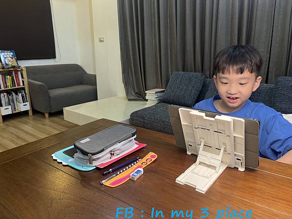 支點教育數學 支點教育數學