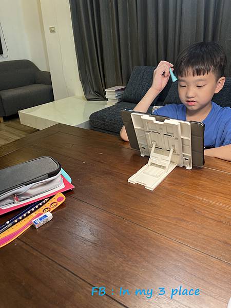 支點教育數學 支點教育數學