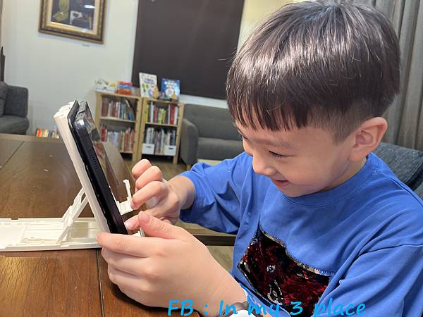 支點教育數學 支點教育數學