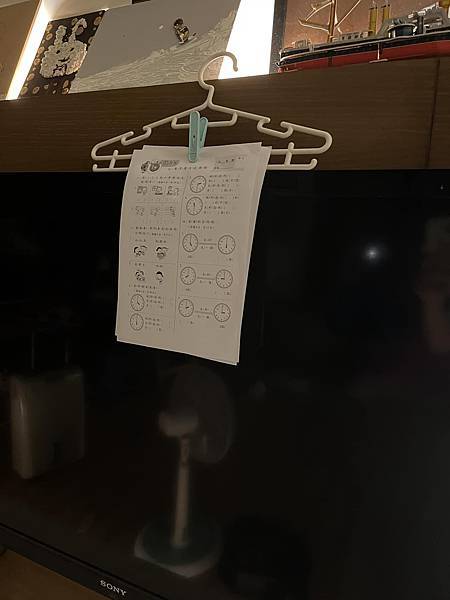 支點教育數學 支點教育數學