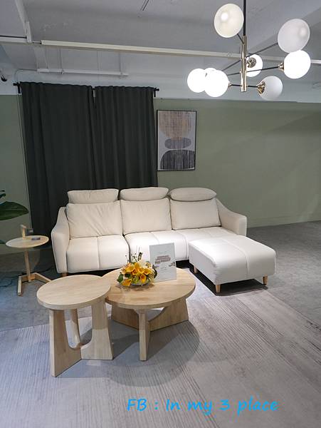 H&D東稻家居台灣國民品牌家具 H&D東稻家居台灣國民品牌家具