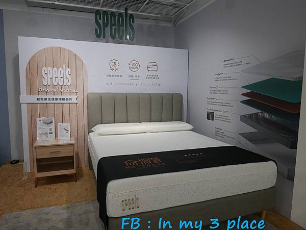 H&D東稻家居台灣國民品牌家具 H&D東稻家居台灣國民品牌家具