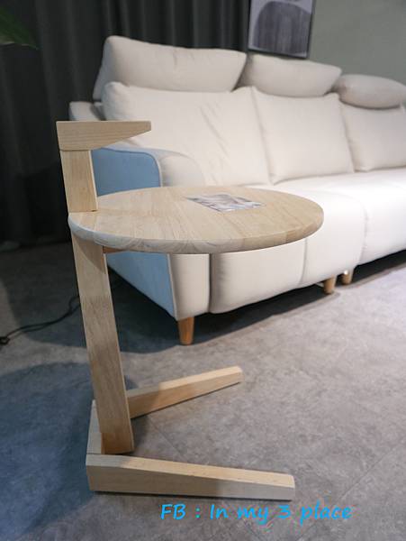 H&D東稻家居台灣國民品牌家具 H&D東稻家居台灣國民品牌家具