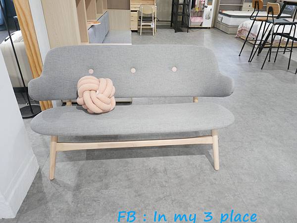 H&D東稻家居台灣國民品牌家具 H&D東稻家居台灣國民品牌家具