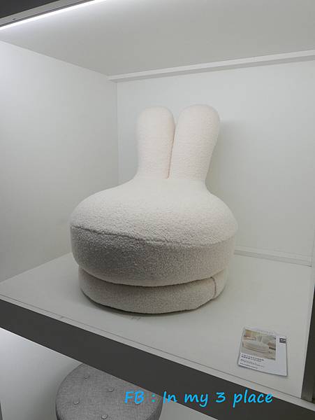 H&D東稻家居台灣國民品牌家具 H&D東稻家居台灣國民品牌家具