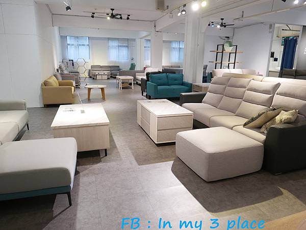 H&D東稻家居台灣國民品牌家具 H&D東稻家居台灣國民品牌家具