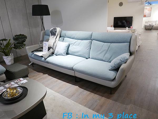 H&D東稻家居台灣國民品牌家具 H&D東稻家居台灣國民品牌家具