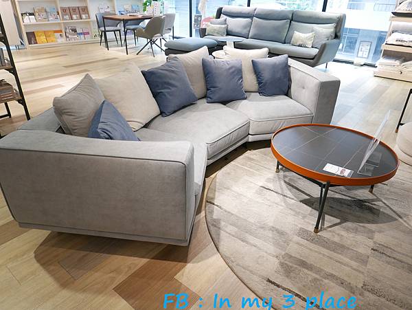 H&D東稻家居台灣國民品牌家具 H&D東稻家居台灣國民品牌家具