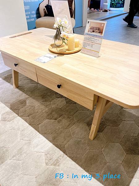 H&D東稻家居台灣國民品牌家具 H&D東稻家居台灣國民品牌家具