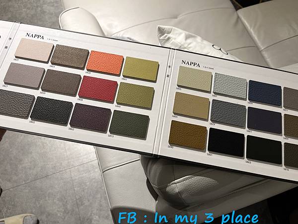 H&D東稻家居台灣國民品牌家具 H&D東稻家居台灣國民品牌家具