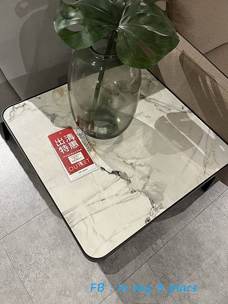 H&D東稻家居台灣國民品牌家具 H&D東稻家居台灣國民品牌家具