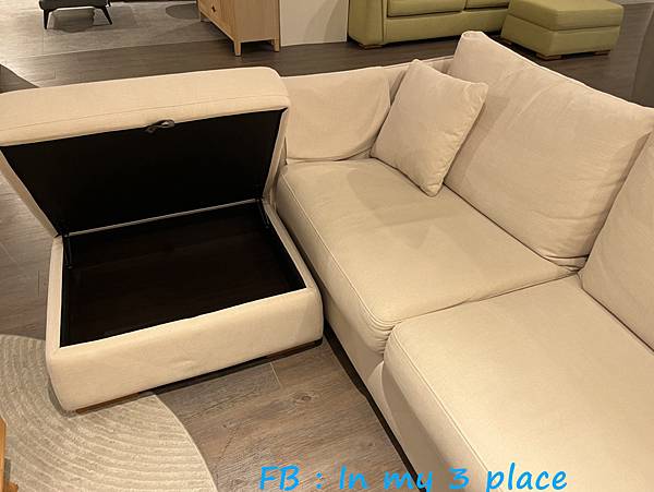 H&D東稻家居台灣國民品牌家具 H&D東稻家居台灣國民品牌家具