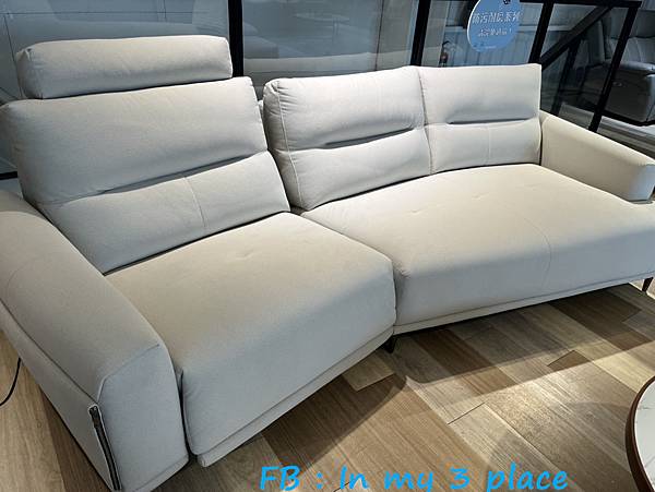 H&D東稻家居台灣國民品牌家具 H&D東稻家居台灣國民品牌家具