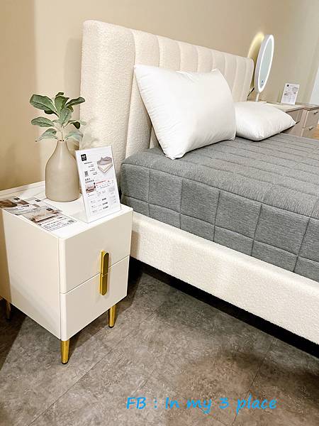 H&D東稻家居台灣國民品牌家具 H&D東稻家居台灣國民品牌家具