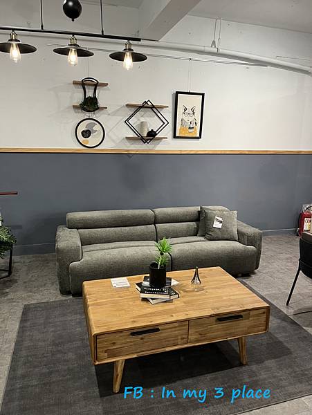 H&D東稻家居台灣國民品牌家具 H&D東稻家居台灣國民品牌家具