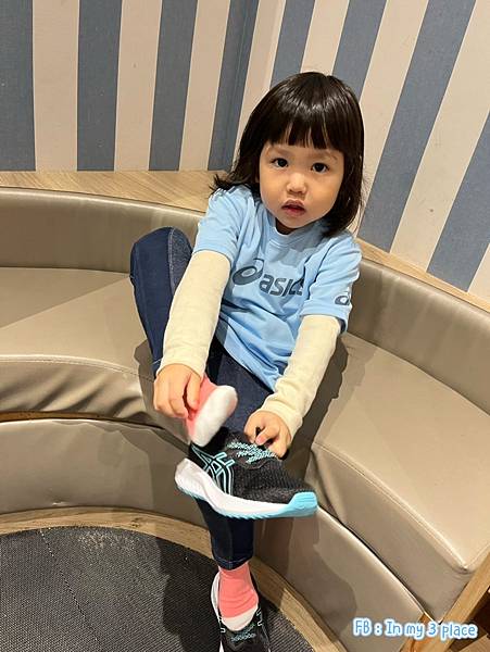 ASICS KIDS 兒童成長教室 媽咪!我想運動了!