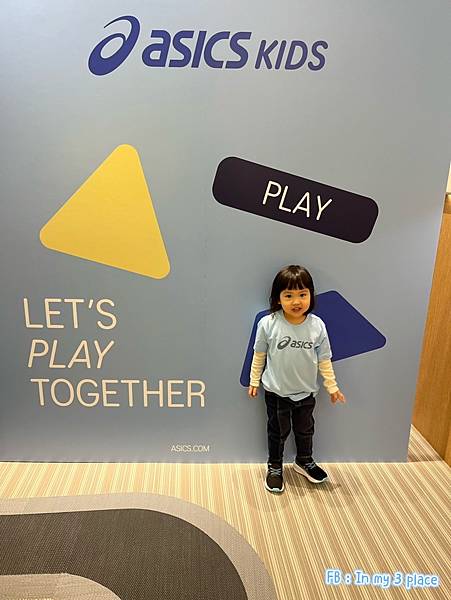 ASICS KIDS 兒童成長教室 媽咪!我想運動了!