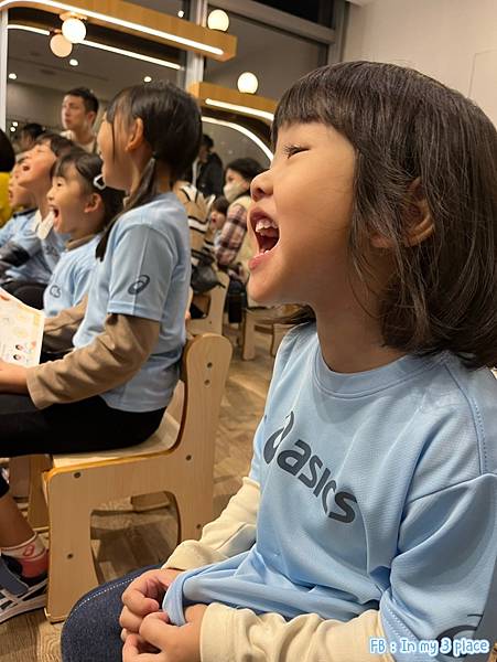 ASICS KIDS 兒童成長教室 媽咪!我想運動了!