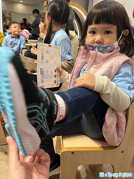 ASICS KIDS愛運動的寶貝都能在亞瑟士找到最適合的