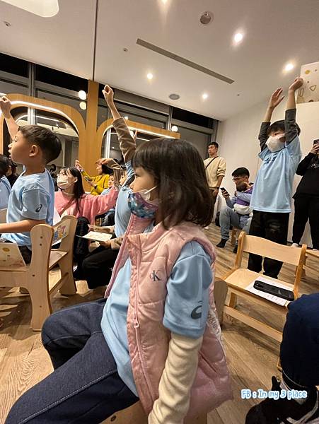 ASICS KIDS 兒童成長教室 媽咪!我想運動了!