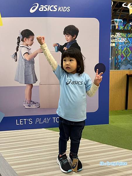 ASICS KIDS 兒童成長教室 媽咪!我想運動了!