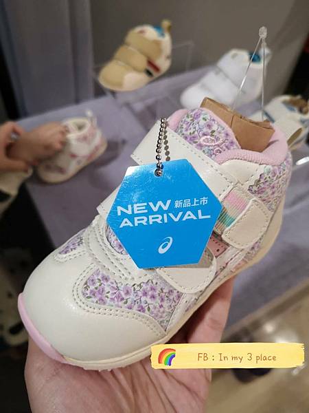 ASICS KIDS 兒童成長教室 媽咪!我想運動了!